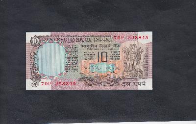 Beschrijving voorzijde: ARMS